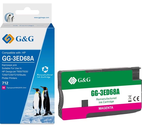 Изображение товара Картридж струйный G&G GG-3ED68A 712 пурпурный 29 мл для HP DesignJet T650/T630/T250/T230/T210/Studi 2003667