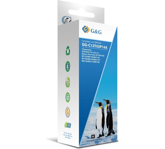 Изображение товара Чернила G&G GG-C13T03P14A 110BK черный пигментный 140 мл для Epson M1100/M1120/M1140/M1170/M1180 1430606