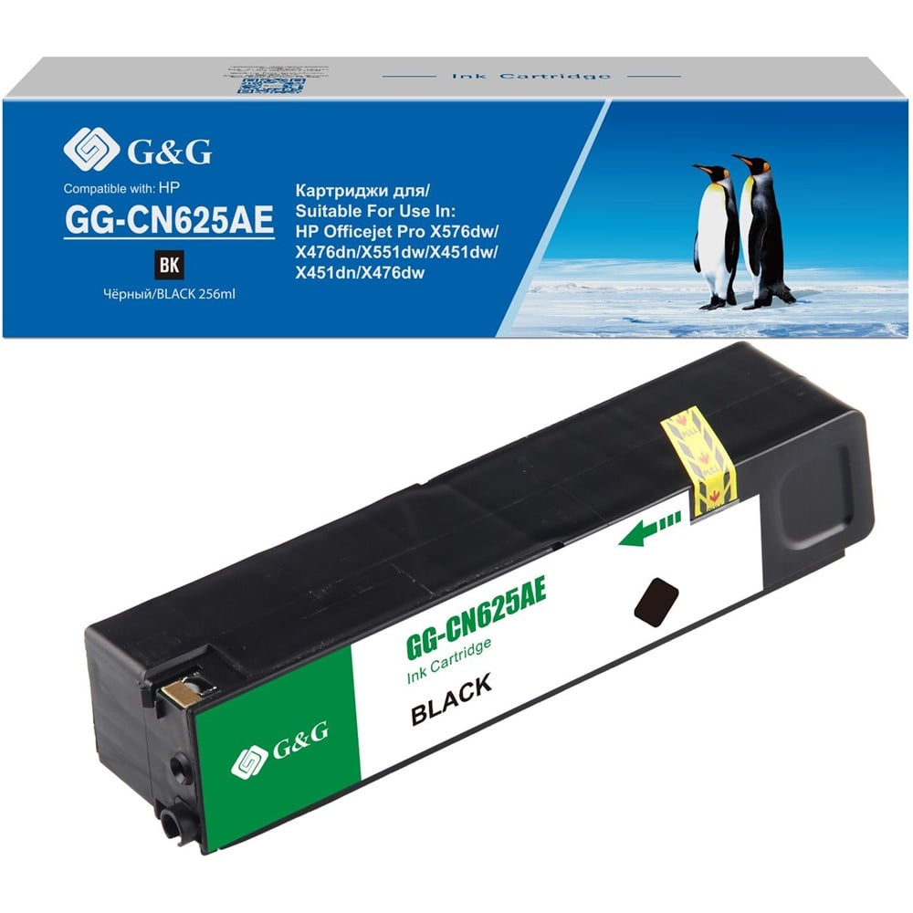 Изображение товара Картридж струйный G&G GG-CN625AE черный 256 мл для HP Officejet Pro