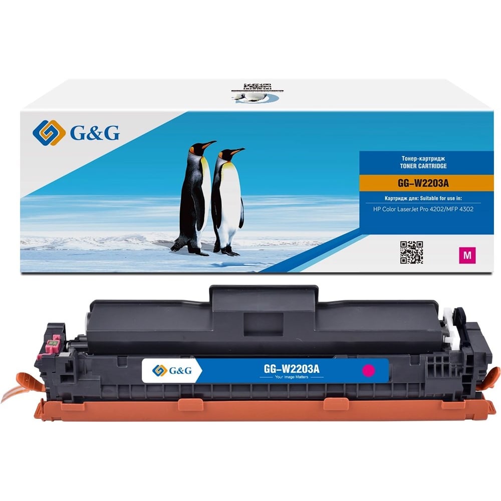Изображение товара Картридж лазерный G&G GG-W2203A W2203A пурпурный 1800 страниц для HP CLJ Pro 4202/MFP 4302 1992669