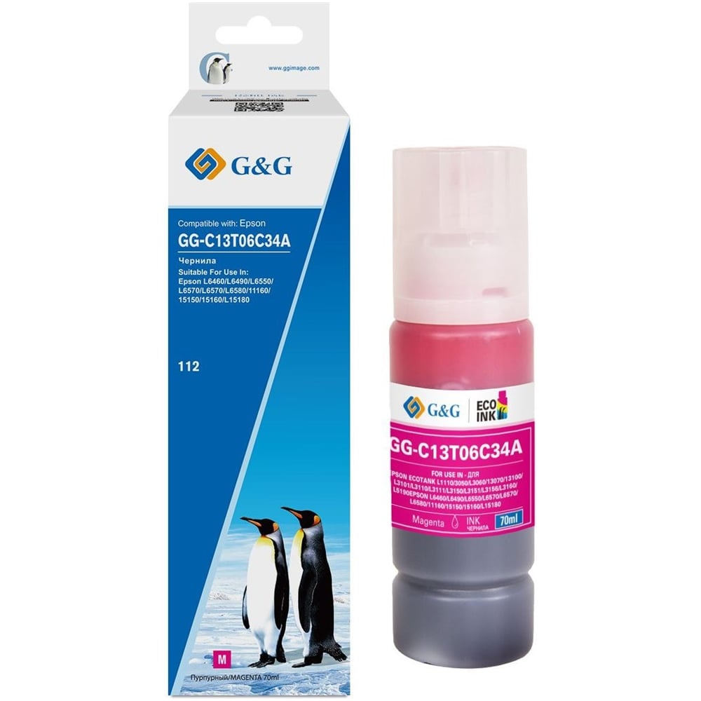 Изображение товара Чернила G&G GG-C13T06C34A N112 пурпурные 70 мл для Epson L6550/6570/11160