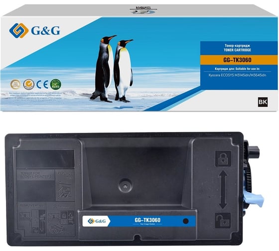 Изображение товара Картридж лазерный G&G GG-TK3060 TK3060 черный 14500 страниц для Kyocera ECOSYS M3145idn/M3645idn 2048564