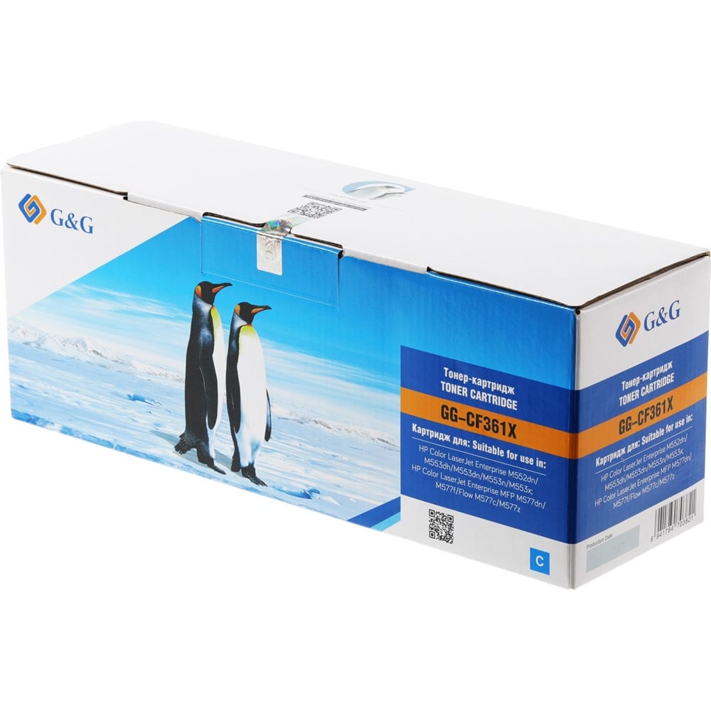 Изображение товара Картридж лазерный G&G GG-CF361X голубой для HP