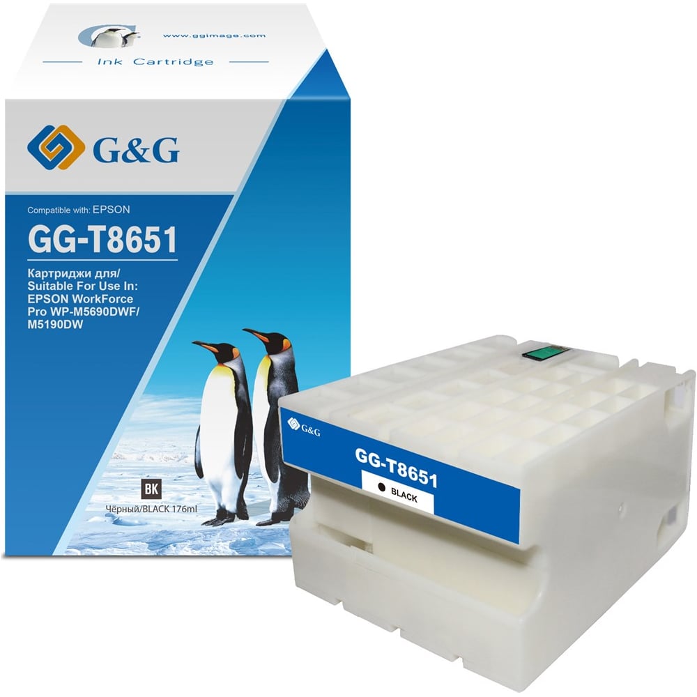 Изображение товара Струйный картридж G&G GG-C13T865140 T8651 черный 176 мл для Epson
