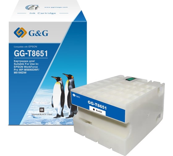 Изображение товара Картридж струйный G&G GG-C13T865140 T8651 черный 176 мл для Epson WorkForce Pro WF-M5690DWF/M5190DW 1903239