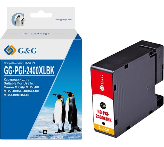 Изображение товара Картридж струйный G&G GG-PGI-2400XLBK PGI-2400XL BK черный 74.6 мл для Canon Maxify iB4040/iB4140/М 1935335