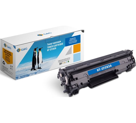 Изображение товара Картридж лазерный G&G GG-CF283A черный 1500 страниц для HP LJ Pro M125/125FW/125A/M127/M127FW/FN/M201/ 1928495