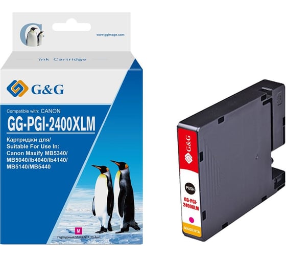 Изображение товара Картридж струйный G&G GG-PGI-2400XLM PGI-2400XL M пурпурный 20.4 мл для Canon Maxify iB4040/iB4140/ 1943441