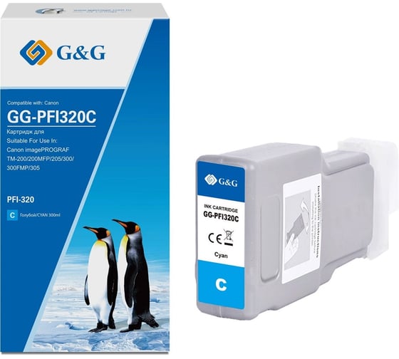 Изображение товара Картридж струйный G&G GG-PFI320C PFI-320C голуб.пигм. 300 мл для Canon imagePrograf TM-200/200MFP/2 2003674