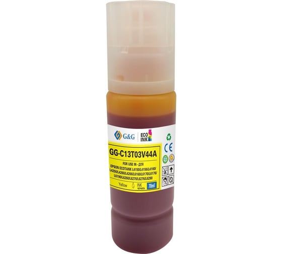 Изображение товара Чернила G&G GG-C13T03V44A 101Y желтый 70 мл для Epson L4150/L4160/L6160/L6170 1776255