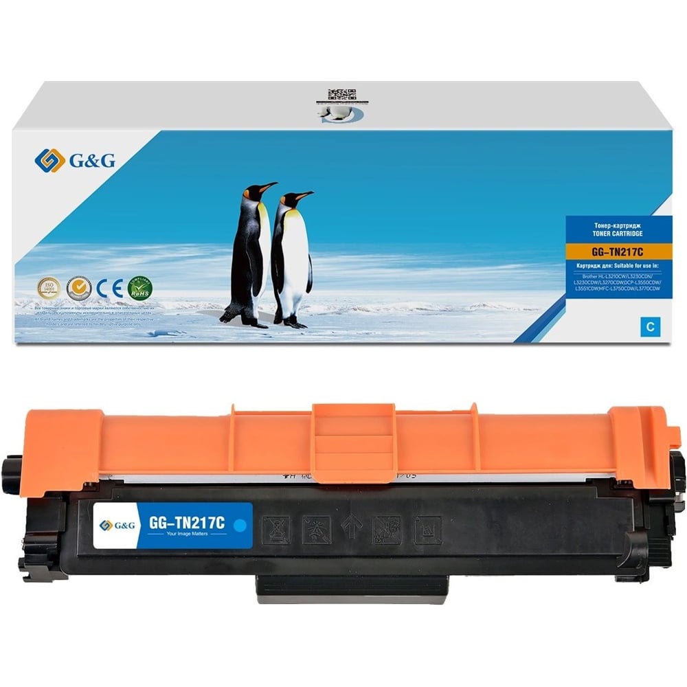 Изображение товара Картридж лазерный G&G GG-TN217C голубой для Brother 2300 страниц