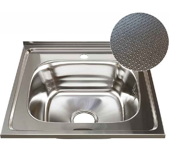Изображение товара Мойка MIXLINE Декор 50х50 см, (толщина стали 0,6мм) выпуск 3 1/2, глубина чаши 16см, с сифоном 555228