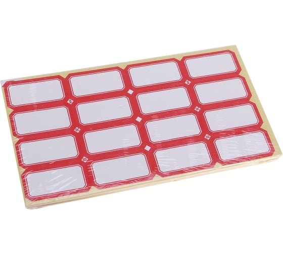 Изображение товара Самоклеящиеся ценники Calligrata набор 58 листов, 26х48мм, 16шт на 1 листе 595666