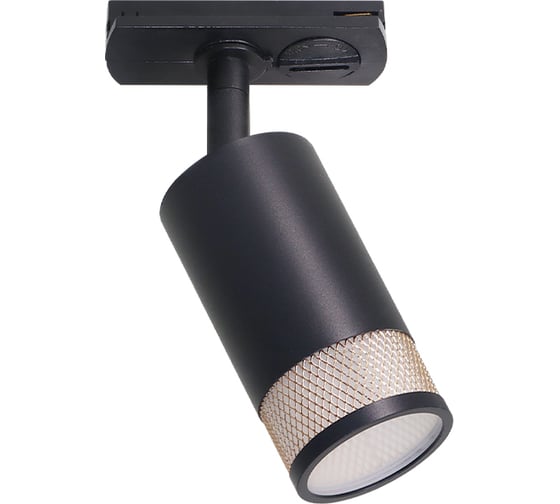 Изображение товара Трековый светильник Wolta Rete под лампу GU10 Черный/золото WTL-GU10/12BG