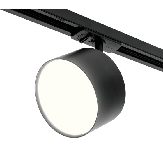 Изображение товара Трековый светильник Wolta BASIC под лампу GX70 Чёрный WTL-18/GX70-BL