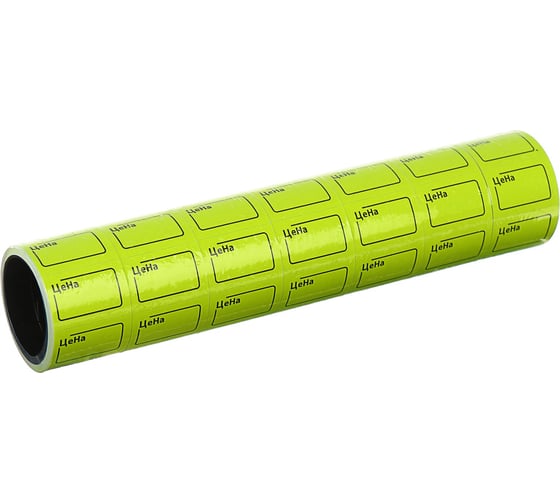 Изображение товара Самоклеящиеся ценники Calligrata набор из 7 роликов, в 1ролике 120шт, 20х30мм желтые 651570