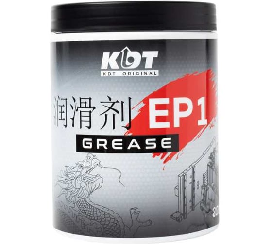 Изображение товара Cмазка KDT GREASE EP1 (800g) TT20013
