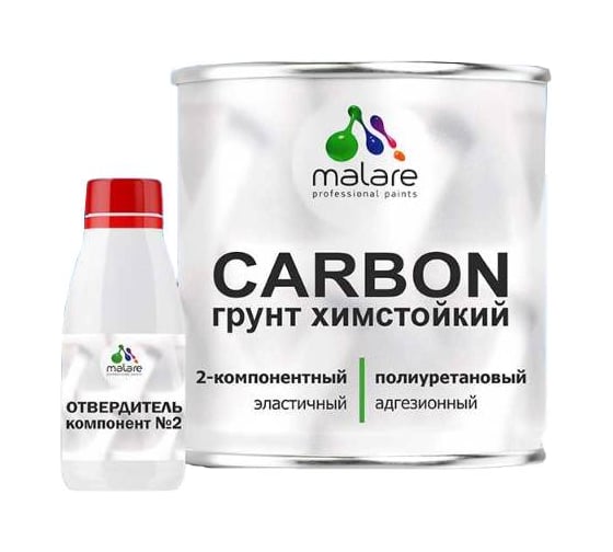 Изображение товара Полиуретановый грунт MALARE 2К CARBON химстойкий, двухкомпонентный высокопрочный износостойкий укрепляющий УФ-стойкий эластичный, 0.7 кг + 30 гр отвердитель 4660504765513 ПУГХИМПР0070