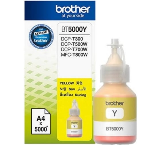 Изображение товара Чернила G&G GG-BT5000Y желтый 70 мл для Brother HL-T4000DW/DCP-T510W/DCP-T710W/MFC-T810W/ 2078127