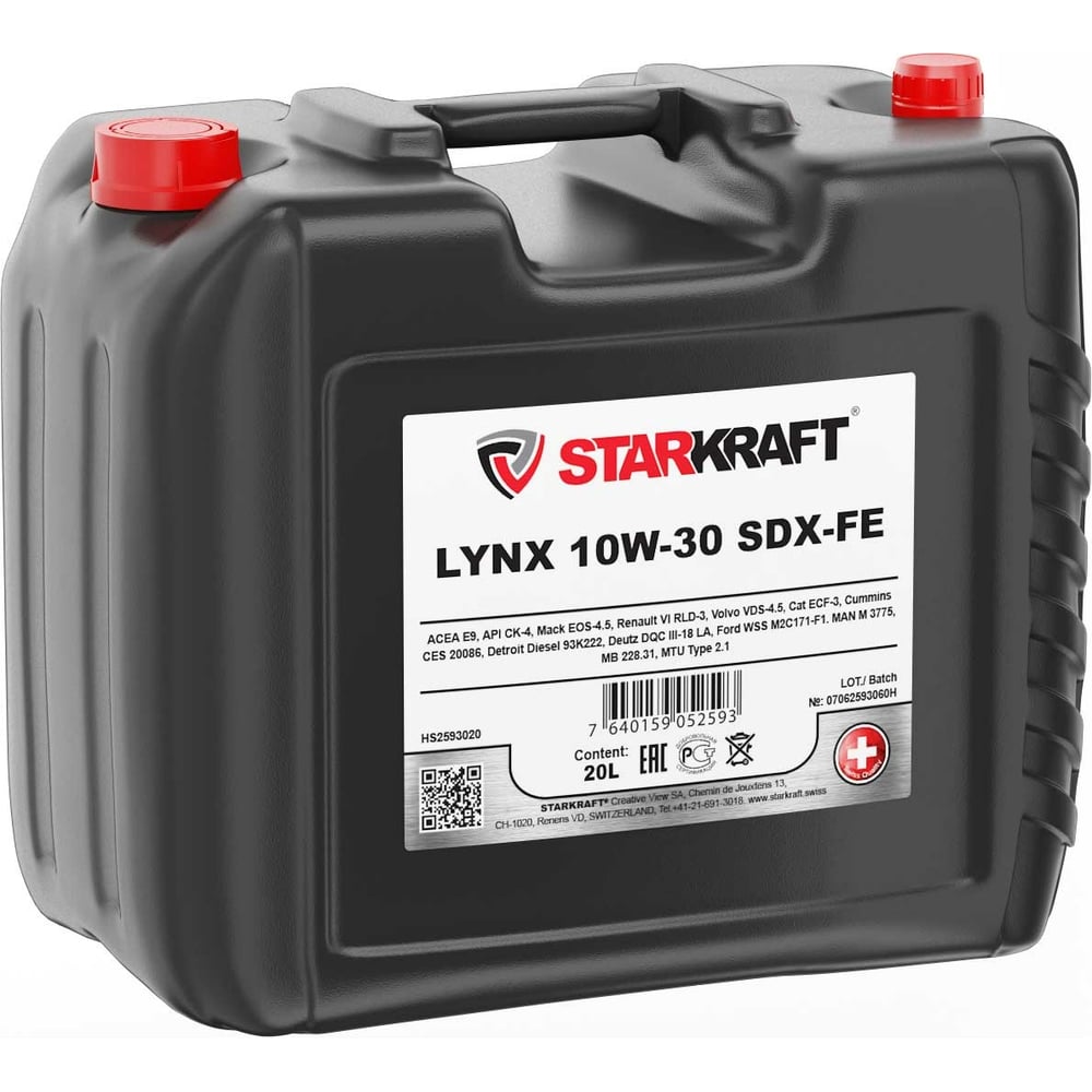 Полусинтетическое моторное масло STARKRAFT присадка для уменьшения дымности дизельных двигателей liquimoly diesel russ stop 0 15 л 5180
