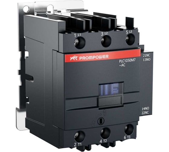 Изображение товара Контактор Prompower серии Pulse, ток 50А, 3 полюса, доп контакт 1НО+1НЗ, катушка 230AC PLC1D50M7