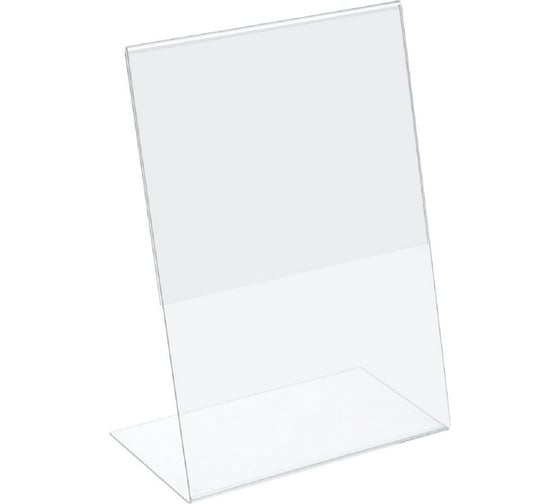 Изображение товара Настольный ценникодержатель ООО Комус ACR-PRICER из акрила вертикальная L-образная A4 645215