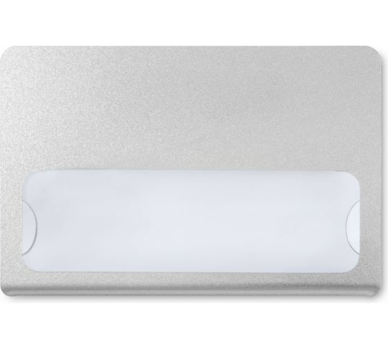 Изображение товара Бейдж ООО Комус с окном для сменной информации магнит, 90x60 мм с загибушкой, серебристый 1061725