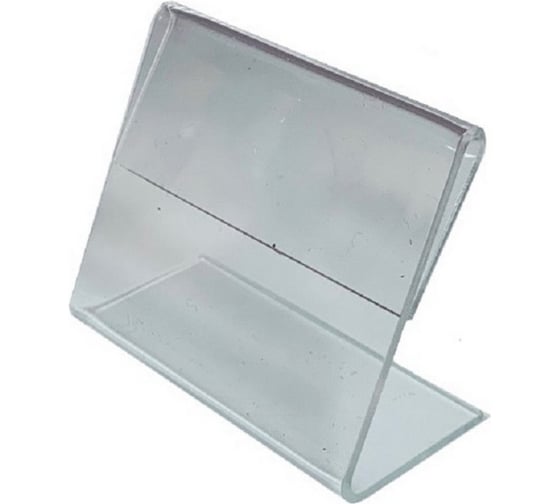 Изображение товара Настольный ценникодержатель для ценников ООО Комус 60х40 мм акрил 20 шт в упаковке 1185430