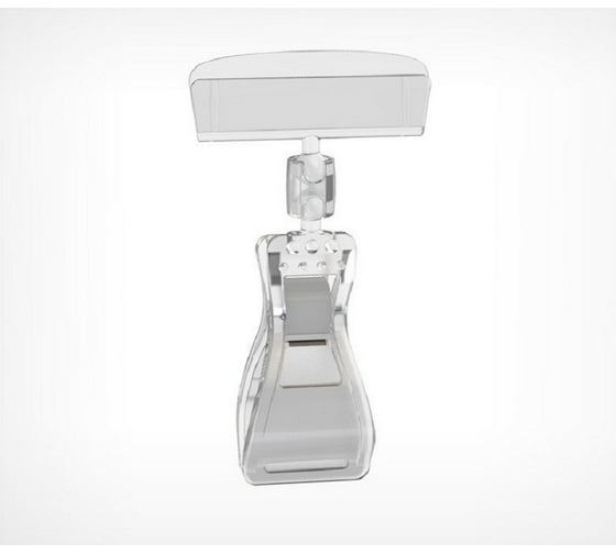 Изображение товара Подвесной ценникодержатель для информации ООО Комус на прищепке с широким зажимом, 10 шт в упаковке 436432