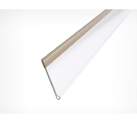 Изображение товара Полочный самоклеющийся ценникодержатель ООО Комус DBR39 длина 1250 мм, прозрачный, 100 шт в упаковке 1262547