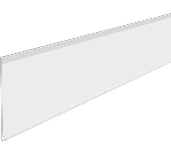 Изображение товара Полочный самоклеющийся ценникодержатель ООО Комус DBR60 длина 1000 мм, ширина 60 мм, прозрачный, 10 шт в упаковке 964697