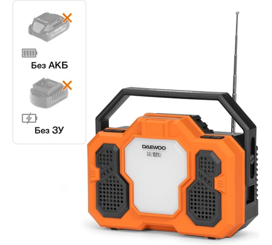 Изображение товара Фонарь аккумуляторный DAEWOO DAL 1521Li