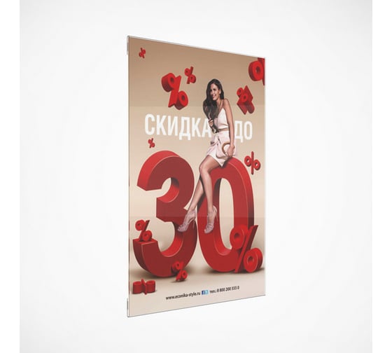 Изображение товара Настенный карман для информации ООО Комус А4 на магнитном скотче, вертикальный, 10 шт в упаковке 510065