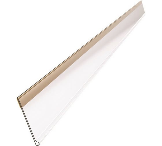 Изображение товара Полочный самоклеющийся ценникодержатель ООО Комус прозрачный, 1000 мм, 100 шт в упаковке 947248