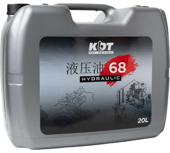 Изображение товара Масло KDT HYDRAULIC 68 20L TT20007