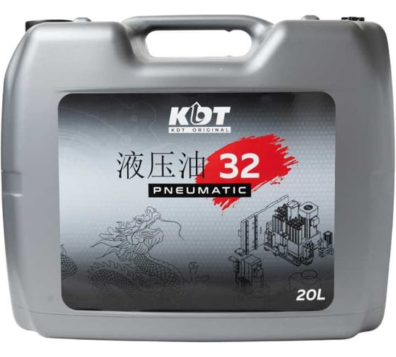 Изображение товара Масло KDT PNEUMATIC 32 20L TT20009