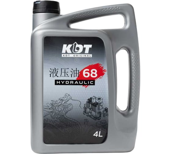 Изображение товара Масло KDT HYDRAULIC 68 4L TT20006