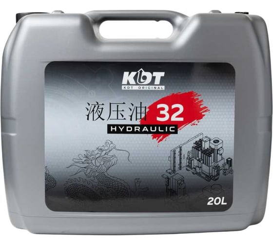 Изображение товара Масло KDT HYDRAULIC 32 20L TT20003