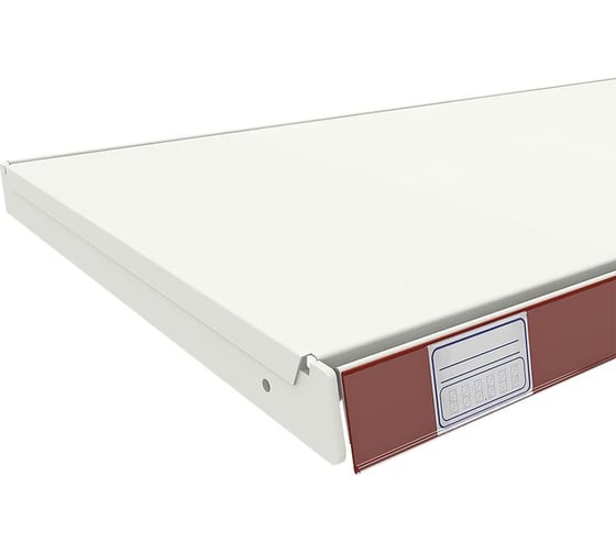 Изображение товара Полочный самоклеющийся ценникодержатель ООО Комус DBR39 длина 1250 мм, красный, 50 шт в упаковке 660140