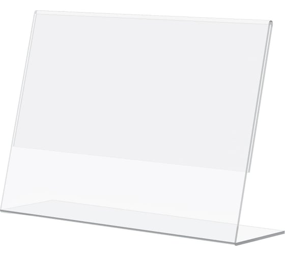Изображение товара Настольный ценникодержатель ООО Комус L-образный для ценника 40х30 мм, ПЭТ, 100 шт в упаковке 1367365
