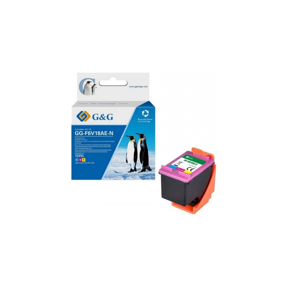 Изображение товара Голубой пурпурный желтый струйный картридж G&G GG-F6V18AE-N 123XL HP