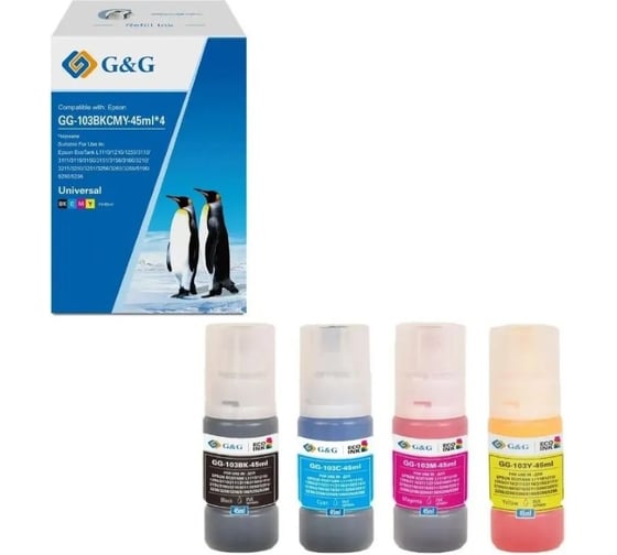 Изображение товара Чернила G&G GG-103BKCMY-45ml*4 103BKCMY голубой/пурпурный/желтый/черный набор 4x45 мл для Epson EcoTa 2004885