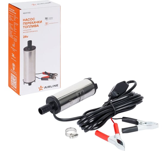 Изображение товара Насос перекачки топлива погружной AIRLINE 24В, 38мм, 12л/мин, внутренний фильтр AEAT010