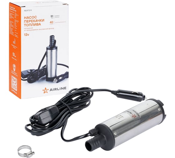 Изображение товара Насос перекачки топлива погружной AIRLINE 12В, 51мм, 40л/мин, от прикуривателя, внутр. фильтр AEAT019