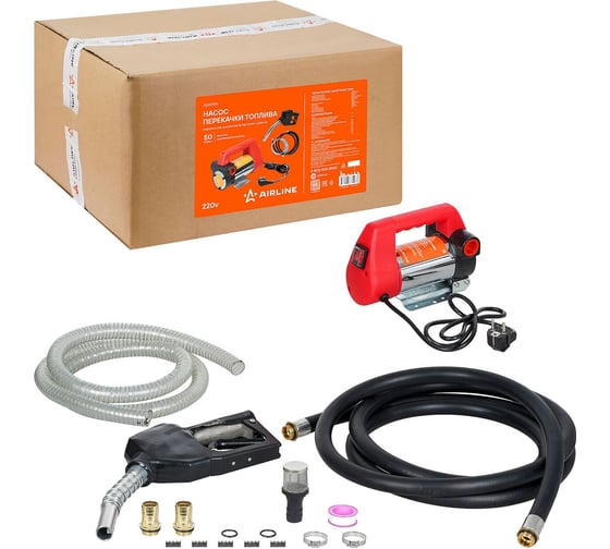 Изображение товара Насос перекачки топлива переносной AIRLINE 220В, 50л/мин, в комплекте пистолет, шланги AEAT051