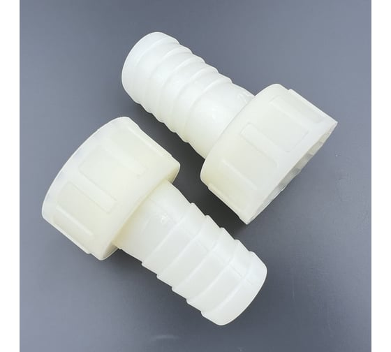 Изображение товара Наконечник гайка Профитт 1 х шланг 25 мм, полиамид, 2 шт. 0340609-RCS