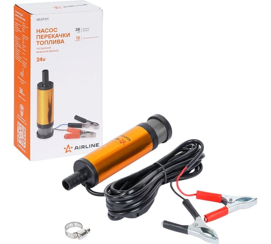 Изображение товара Насос перекачки топлива погружной AIRLINE 24В, 38мм, 12л/мин, внешний фильтр AEAT011