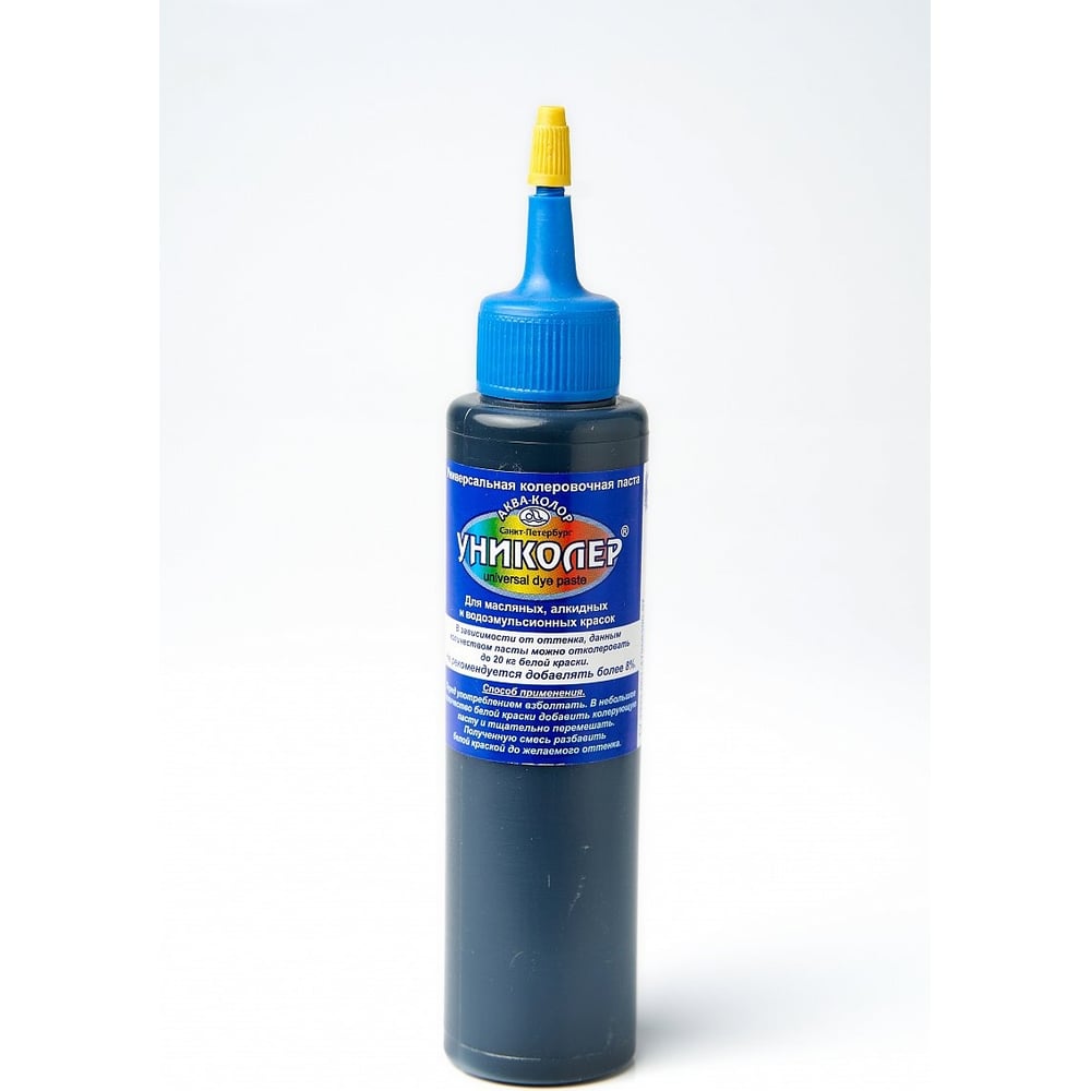 Изображение товара Паста колеровочная Аква-колор Униколер 100 мл № 13.1 электрик с высокой морозостойкостью