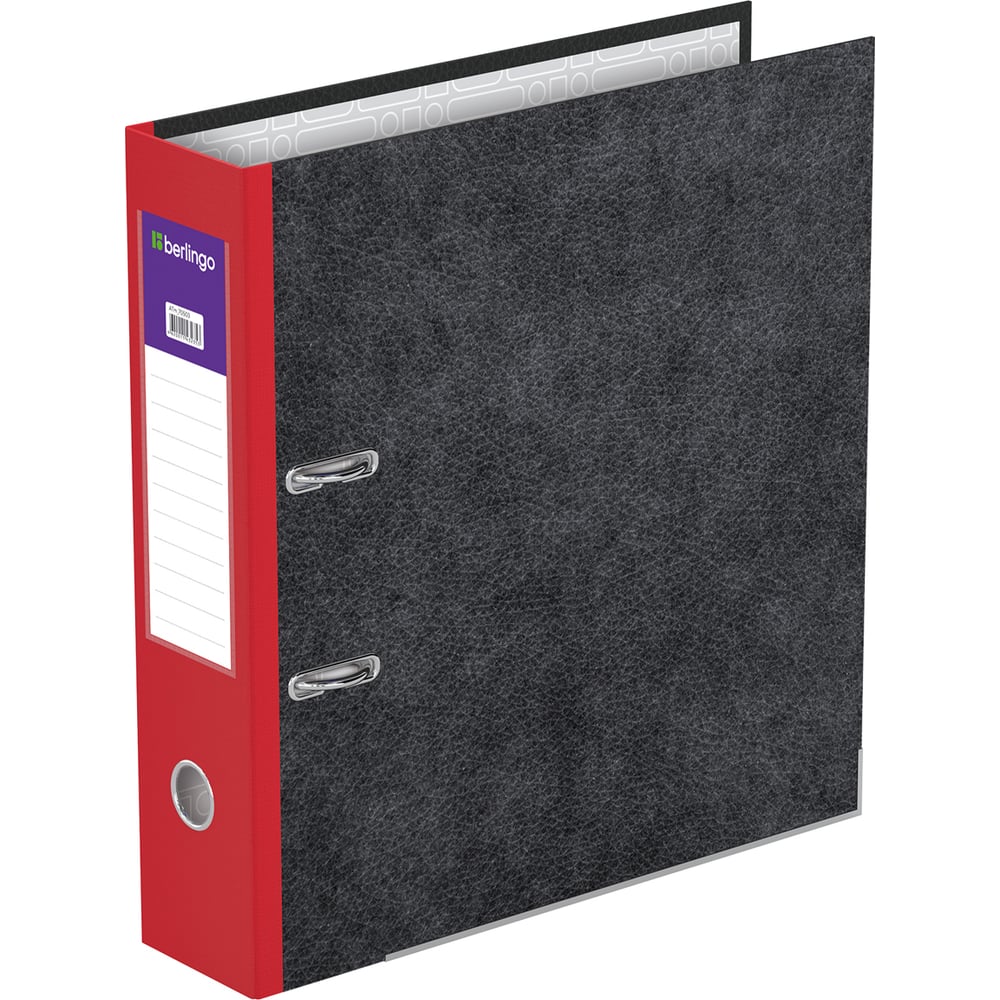 Изображение товара Папка-регистратор BERLINGO Standard 70 мм мрамор карман на корешке