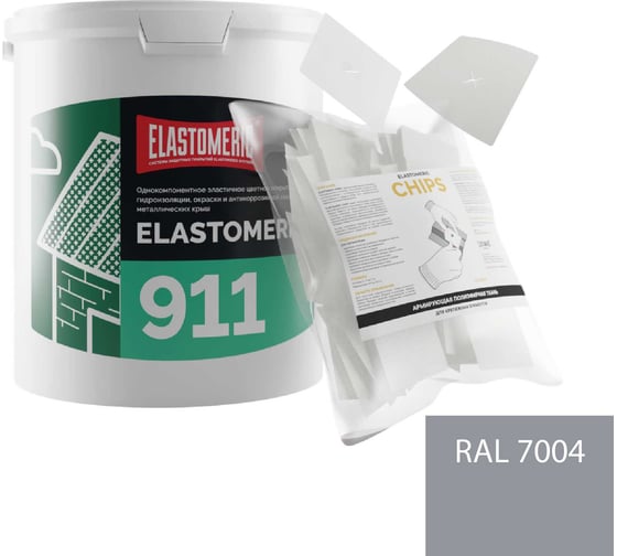 Изображение товара Ремкомплект для гидроизоляции и ремонта кровли Elastomeric Systems 911 3 кг серый и Chips 50 шт. 911_7004_3kg_kvadrat_9х9